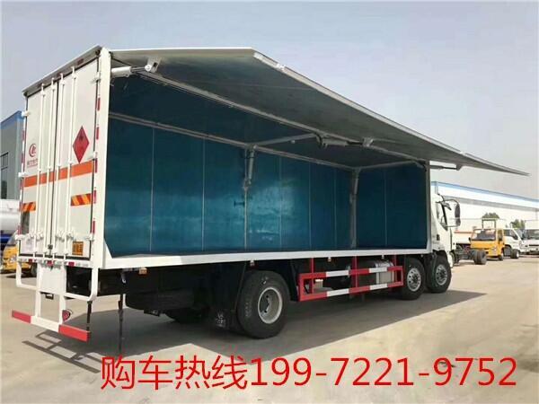 危貨運輸車_易燃液體廂式運輸車需要哪些手續(xù)？_上海工廠告訴您