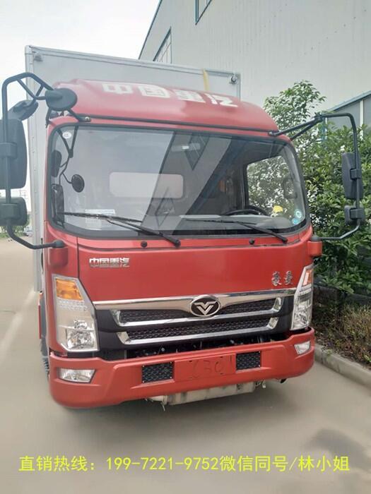 危貨運(yùn)輸車_易燃液體廂式運(yùn)輸車需要哪些手續(xù)？_貴州工廠告訴您