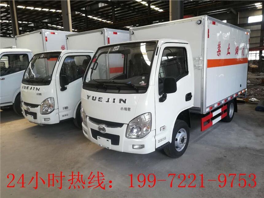 江鈴腐蝕運(yùn)輸車—江鈴危險(xiǎn)品運(yùn)輸車價(jià)格—江鈴腐蝕性危貨車采購/批發(fā)