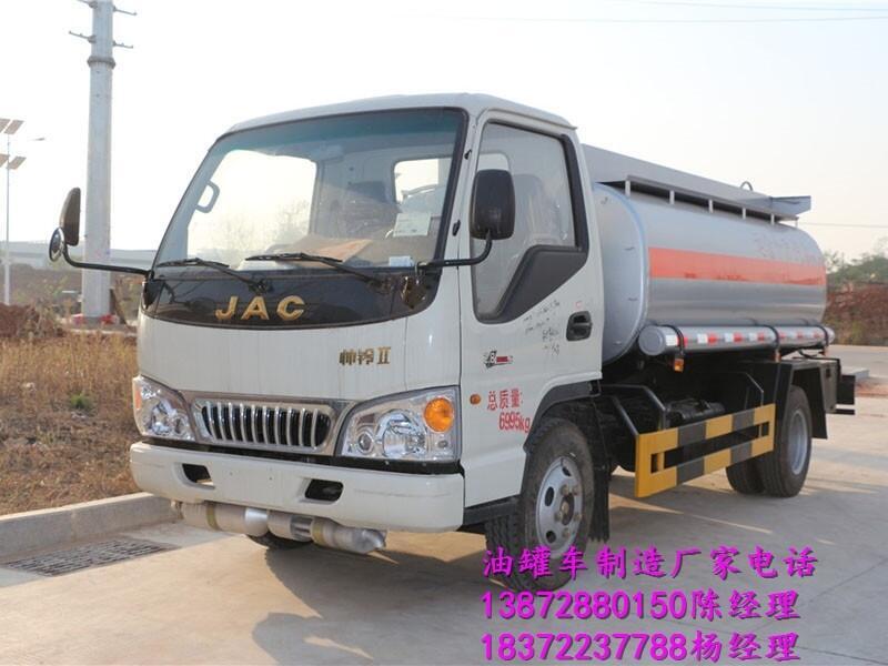 15噸礦用油罐車大興安嶺有哪里地方有現(xiàn)車？