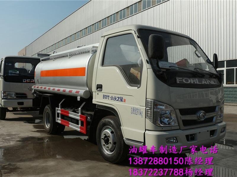 15噸礦用油罐車惠州有哪里地方有現(xiàn)車？