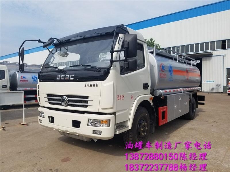 15噸礦用油罐車紹興有哪里地方有現(xiàn)車？
