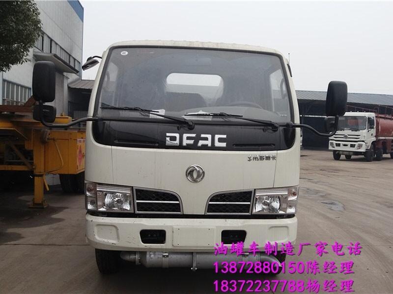 10噸礦用油罐車平頂山有哪里地方有現(xiàn)車？