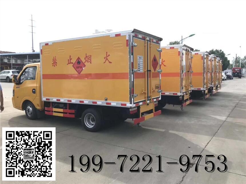 湖南地區(qū)新款危險品運輸車—小型廂式運輸車—藍牌運輸車—危貨車—專用?；? title=
