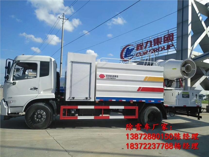車載吊式推雪鏟 保定市廠家地址