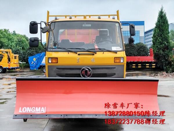 車載吊式推雪鏟 肇慶市來圖訂做