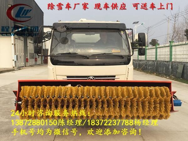 平?jīng)銎嚦┯檬裁垂ぞ?	