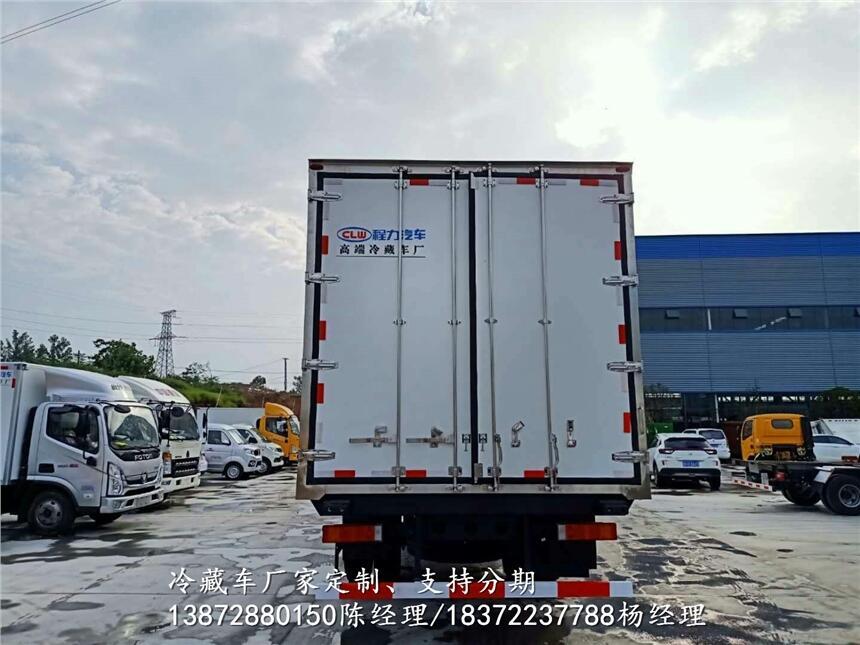 福田風景G7國六面包冷藏車專業(yè)生產(chǎn)廠家_福田風景G7國六面包冷藏車出廠價格多少