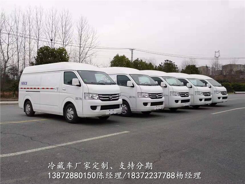 東風(fēng)行易插電式混合動力冷藏車出廠價格多少_東風(fēng)行易插電式混合動力冷藏車代銷點