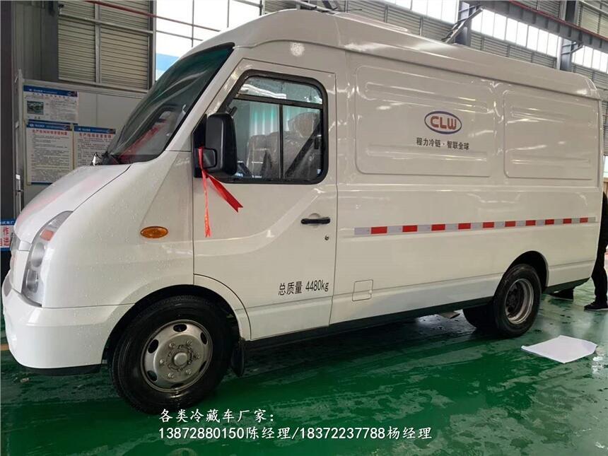 福田祥菱水餃運(yùn)輸車哪里買便宜_福田祥菱水餃運(yùn)輸車出廠價格多少