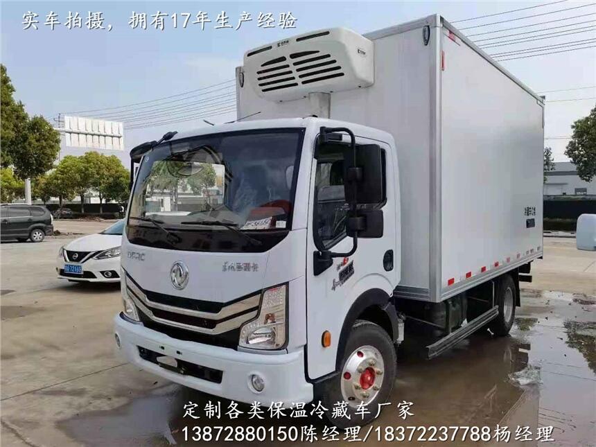 躍進(jìn)C500國五冷藏車國六車型推薦_躍進(jìn)C500國五冷藏車協(xié)助上牌