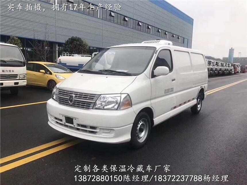 福田祥菱水餃運(yùn)輸車促銷價格_福田祥菱水餃運(yùn)輸車國六車型推薦
