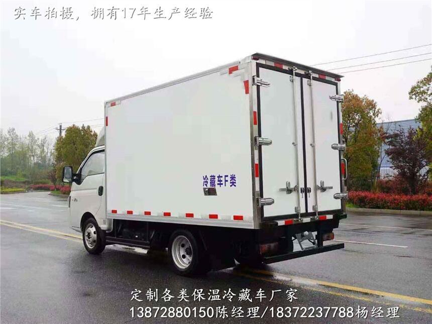 冰淇淋運(yùn)輸制冷車一般賣價多少錢_冰淇淋運(yùn)輸制冷車協(xié)助上牌
