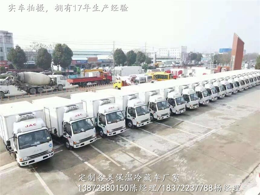 依維柯短軸冷鏈物流運(yùn)輸車出廠價(jià)格多少_依維柯短軸冷鏈物流運(yùn)輸車出廠價(jià)格多少