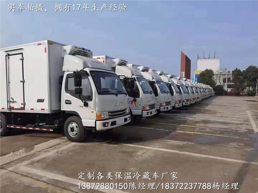 解放J6H前四后八冷凍車(chē)促銷(xiāo)價(jià)格_解放J6H前四后八冷凍車(chē)多少錢(qián)一輛