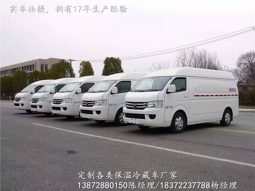 江淮帥鈴康明斯國(guó)六6.8米冷藏車(chē)國(guó)六車(chē)型推薦_江淮帥鈴康明斯國(guó)六6.8米冷藏車(chē)有哪些品牌