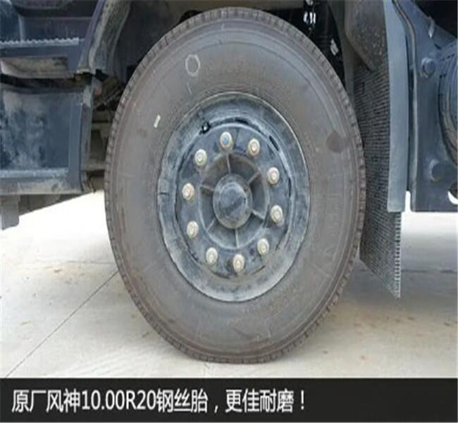東風(fēng)凱普特N300國(guó)六冷藏車(chē)廠家銷(xiāo)售部_東風(fēng)凱普特N300國(guó)六冷藏車(chē)廠家電話