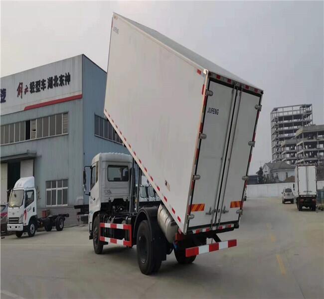 福田歐曼EST自動擋高頂雙臥冷藏車協(xié)助上牌_福田歐曼EST自動擋高頂雙臥冷藏車專業(yè)生產廠家