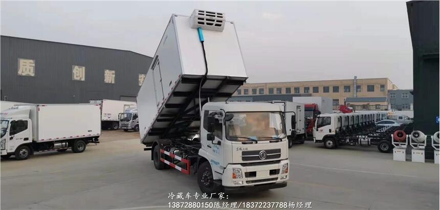 小型冷庫(kù)冰柜保溫車(chē) 生產(chǎn)廠