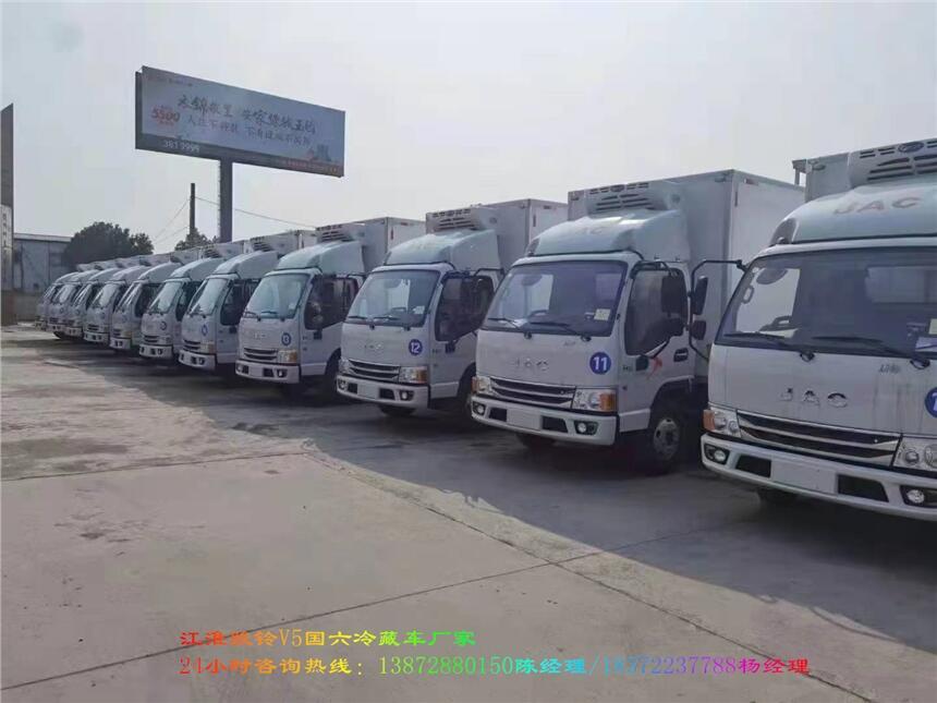 國六新款長安V3冷藏車質(zhì)量有保障