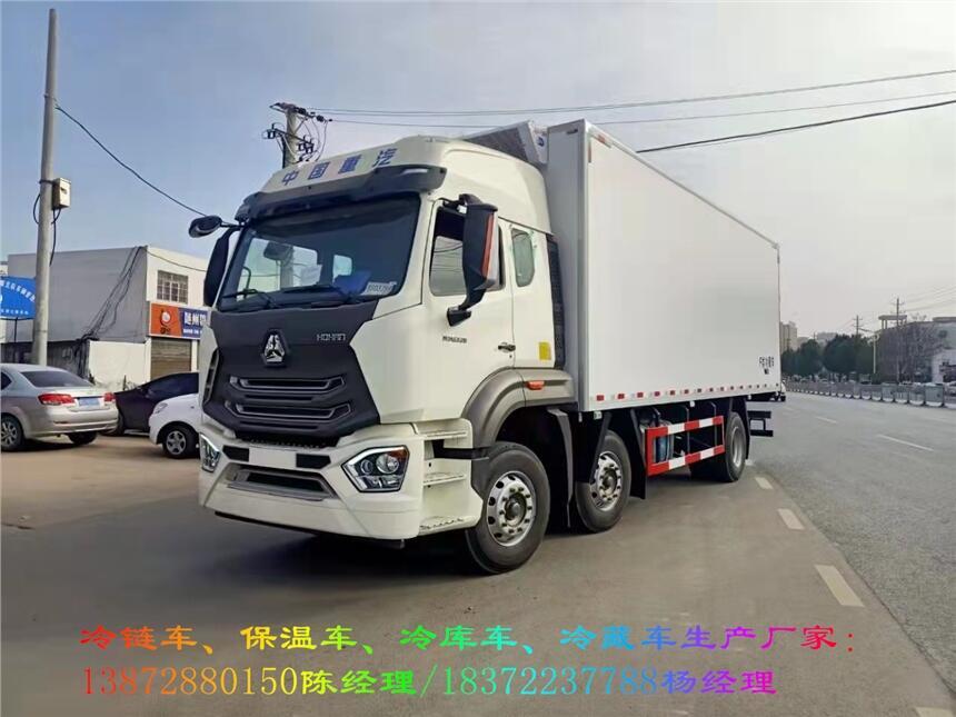 福田東風(fēng)華晨國六純電動新能源X30L- EV國六面包冷藏車實時報價