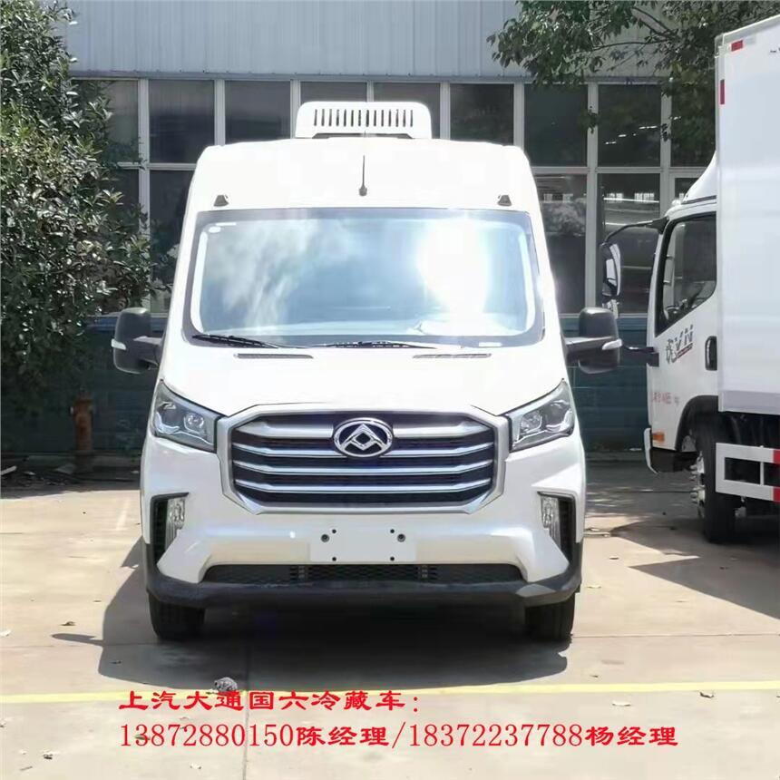 東風(fēng)星云4.2米國六藍牌冷藏車生產(chǎn)廠