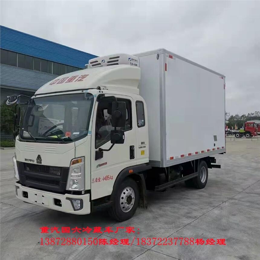 9米6冷鏈車銷售點(diǎn)可分期付款危險(xiǎn)品車