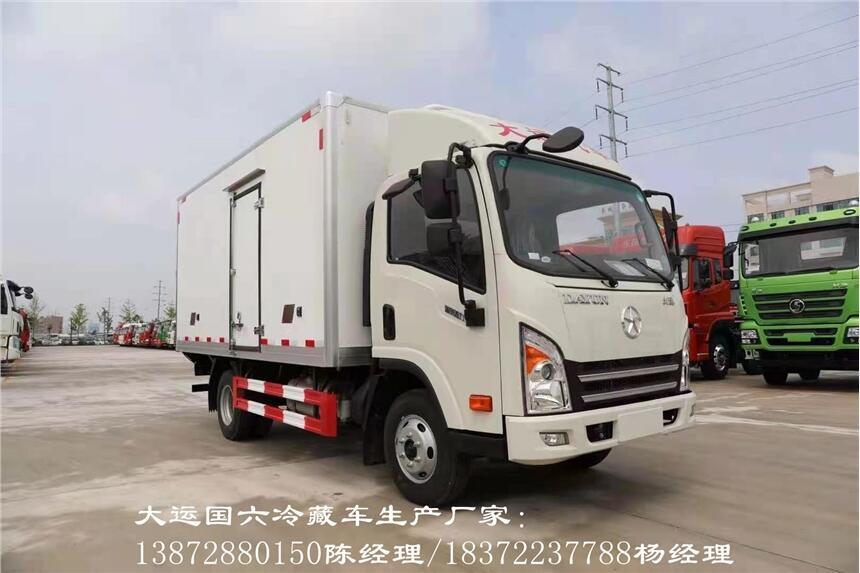 東風(fēng)星云4.2米國六藍(lán)牌冷藏車廠價(jià)現(xiàn)車直供分期