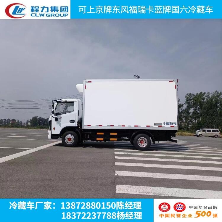 東風(fēng)多利卡D6國(guó)六冷藏車(chē)質(zhì)量有保障