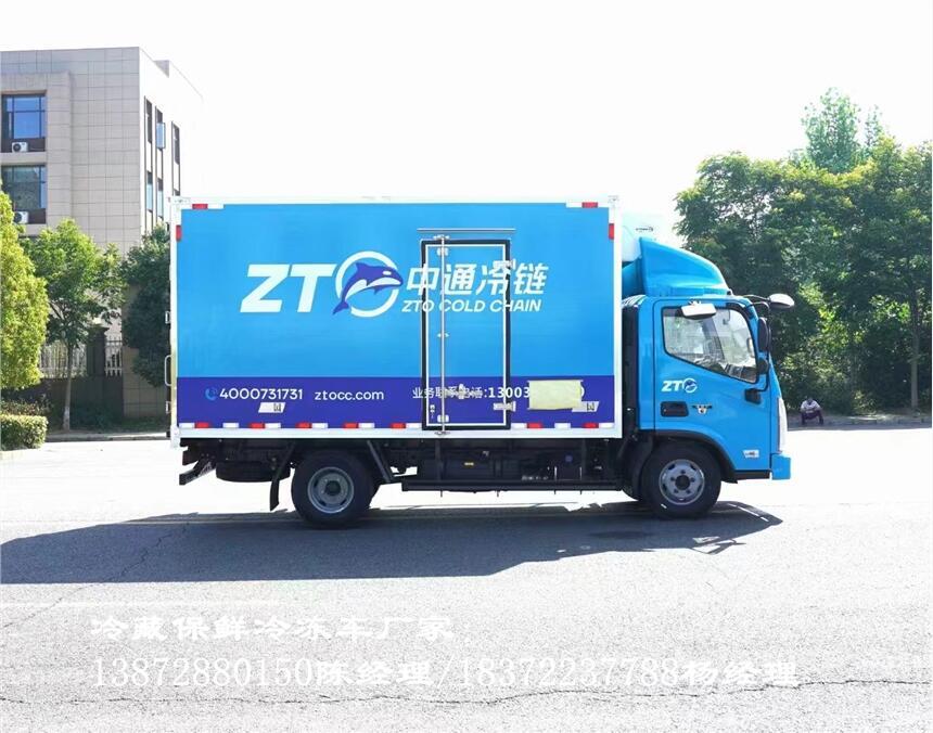 依維柯品牌面包冷藏車一輛具體價格