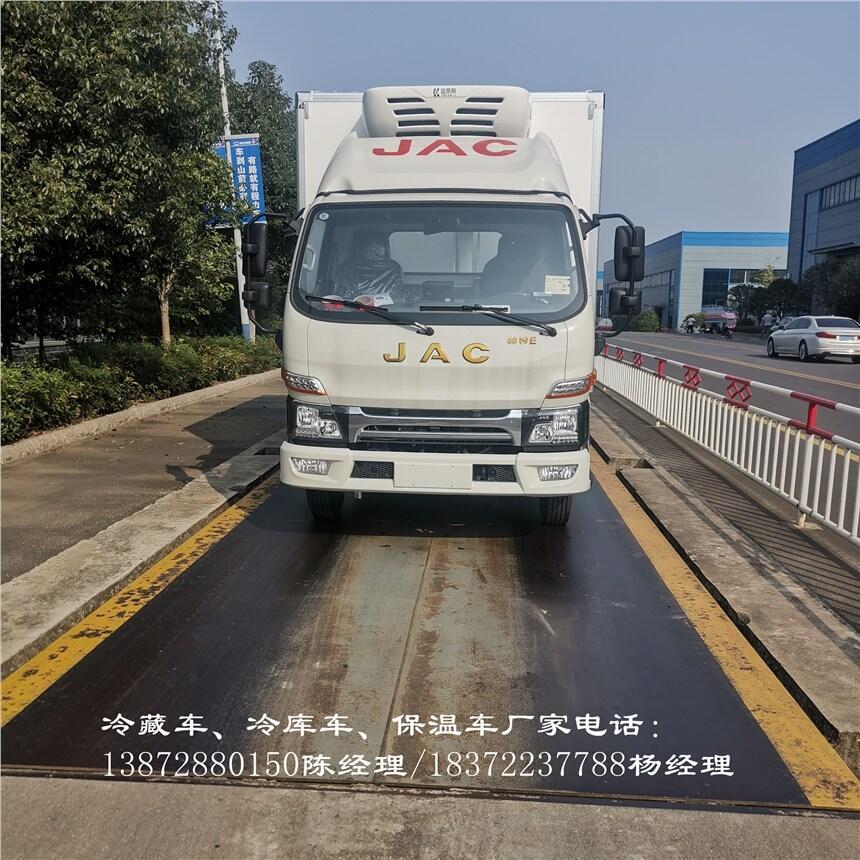 東風(fēng)福瑞卡F6-N國六冷藏車聯(lián)系電話