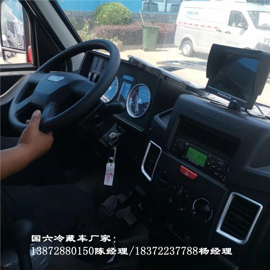 東風(fēng)天龍9.6米國(guó)六三軸冷藏車供應(yīng)商
