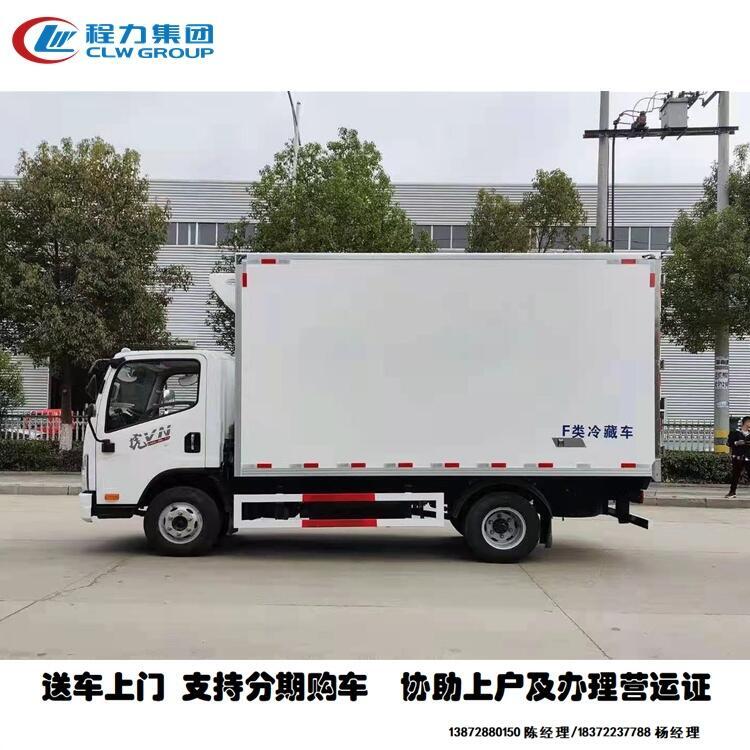 國六解放JH6冰柜車不超重