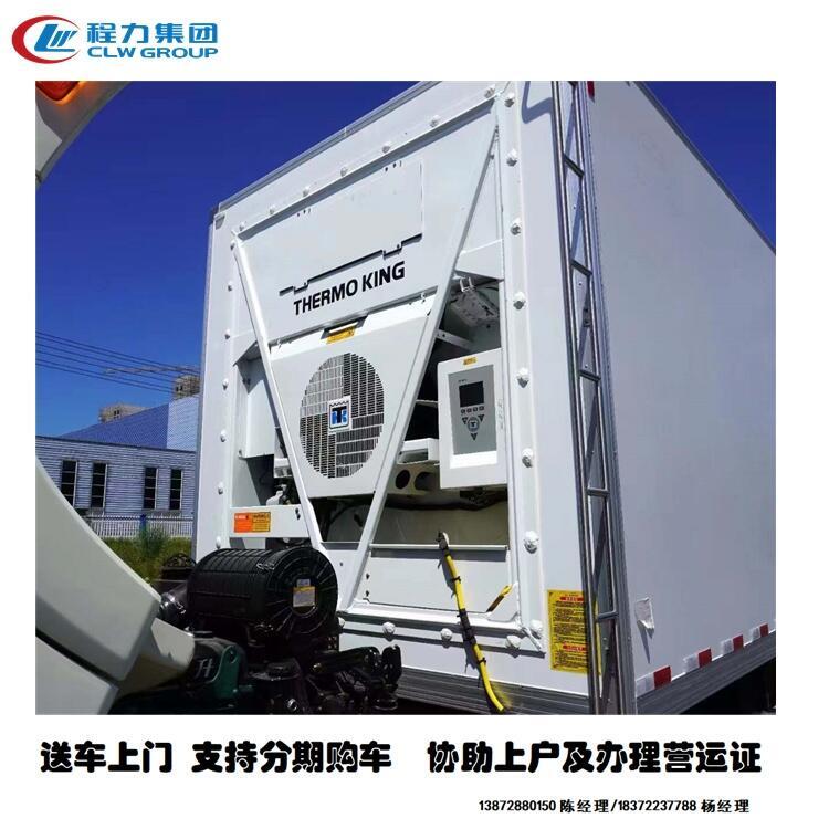 運輸保鮮貨物 廂體不吸光 硬度強 售后無憂全新報價