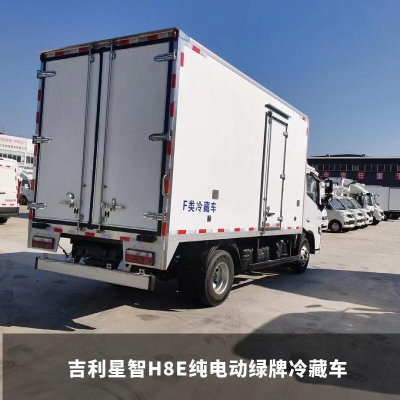 自動(dòng)擋海鮮運(yùn)輸車參數(shù)圖片