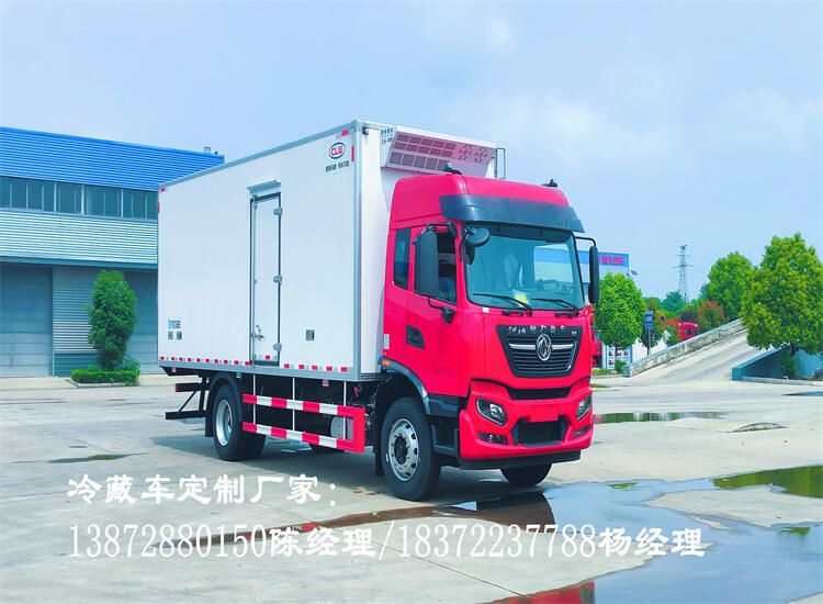 江淮152馬力國(guó)六冷藏車(chē)  藍(lán)牌保溫制冷車(chē)