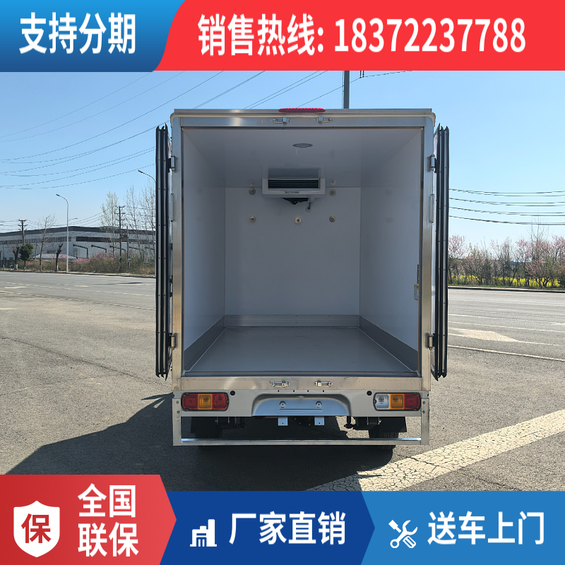 小型冷庫冰柜保溫車 支持分期