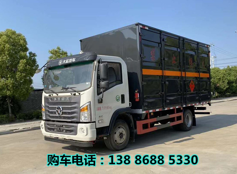 大運(yùn)國(guó)六液體廂式運(yùn)輸車