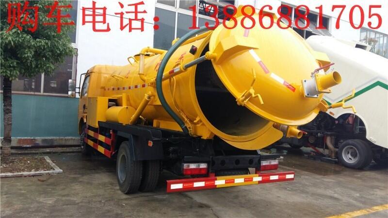 凱馬吸污車招標(biāo)價