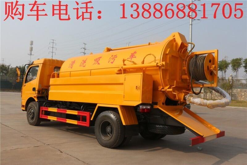 3噸吸污車(chē)報(bào)價(jià)