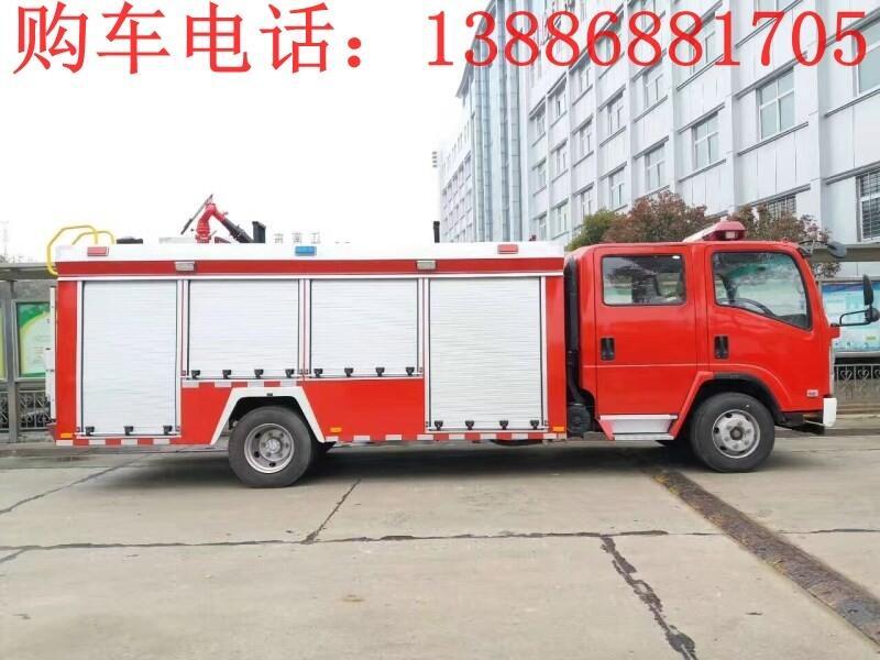 寧夏供氣消防車  價格
