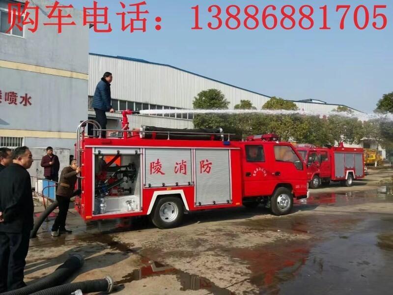 貴州壓縮空氣泡沫消防車  價格