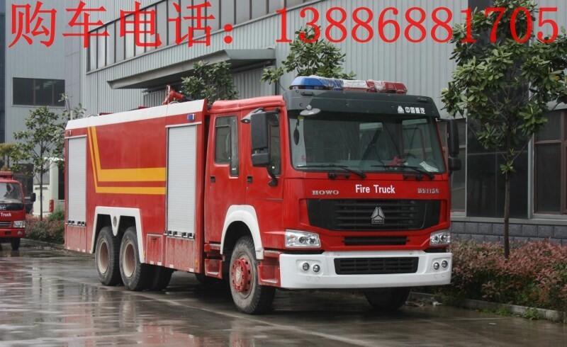 東風(fēng)后雙橋水罐消防車價(jià)格