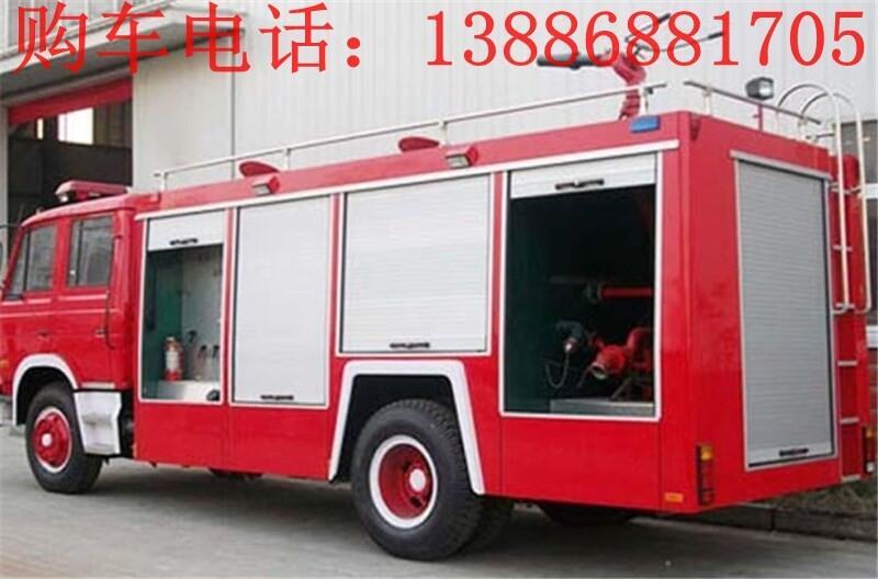 東風(fēng)153型軍用消防車多少錢
