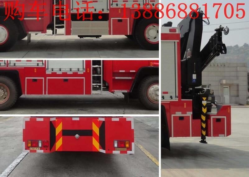 園林軍用消防車(chē)價(jià)格