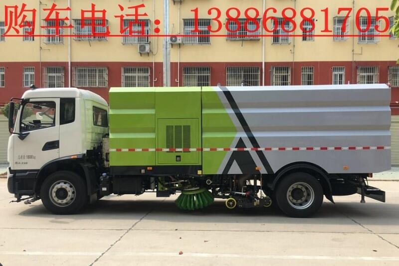 重汽洗掃車(chē)