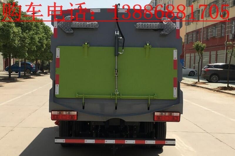 慶鈴電動(dòng)掃路車