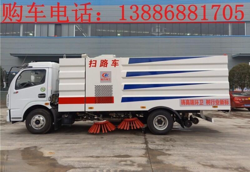 汽油吸塵車