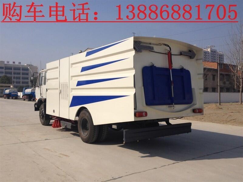 15噸濕式掃路車(chē)報(bào)價(jià)
