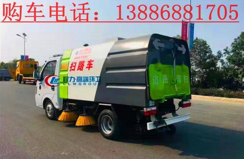 12噸吸塵車(chē)價(jià)格